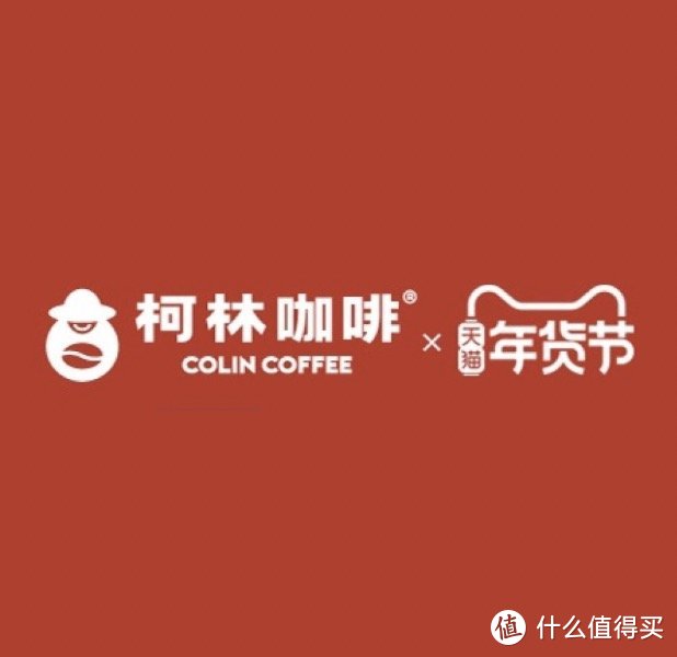 逛好店 | Vol.29： 仪式感这么强的新年，怎么少得了这份温暖的礼物