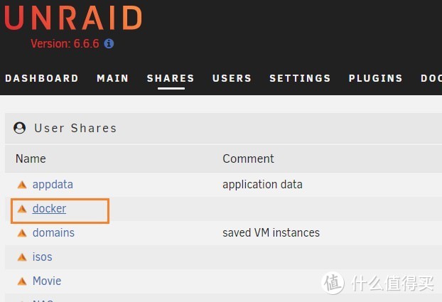 UNRAID群晖威联通教程：1分钟安装 FB 文件管理器 NAS必备 轻松玩转Docker