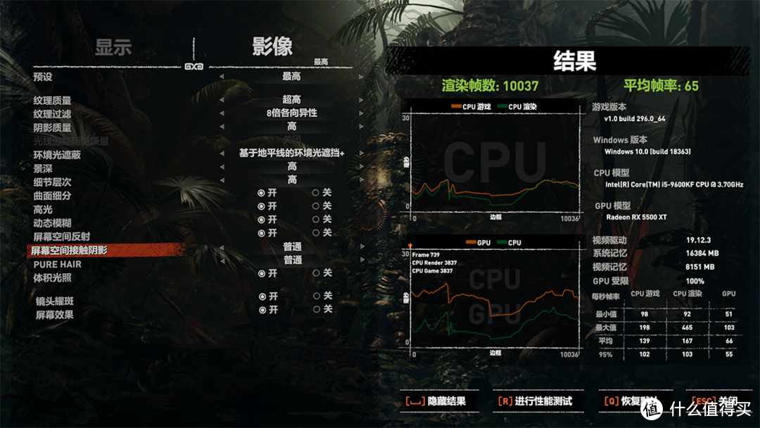 千元出头显卡选什么，对比实测1650 super和5500XT，谁更适合电竞网游