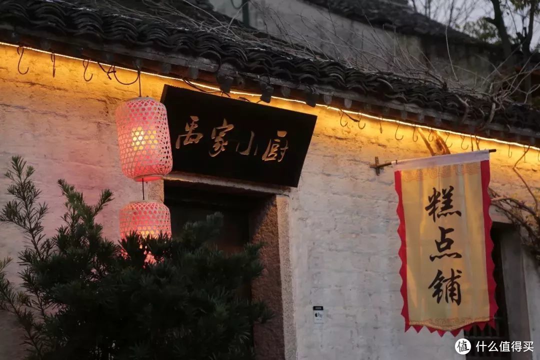 春节假期“遛娃指南”，在绍兴大禹开元观堂酒店过一个年味十足的新年！