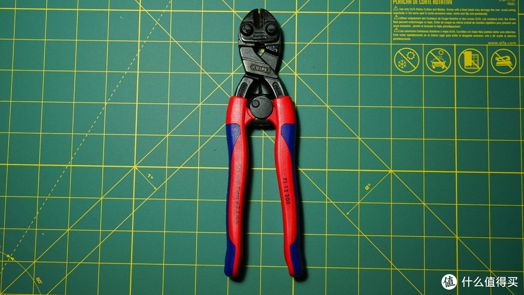 Knipex CoBolt 紧凑型断线钳