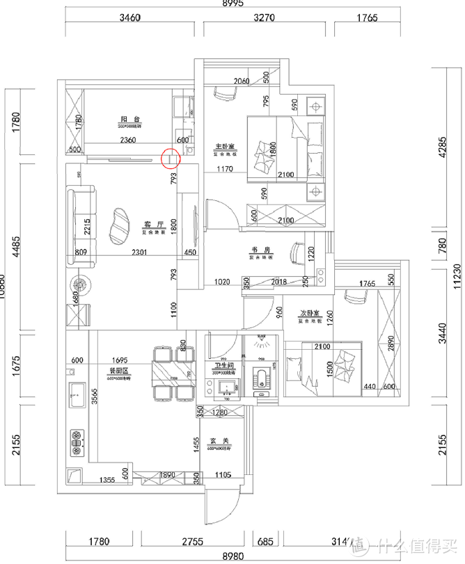 设计修改后的户型图