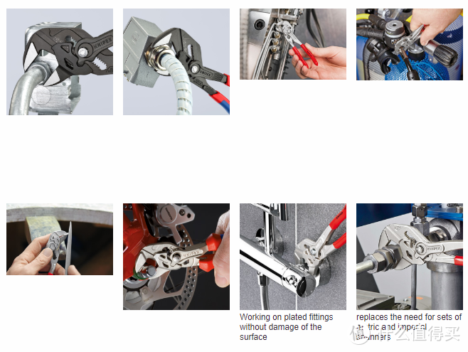 Knipex对于这把钳子的宣传也多在对于扳手的延伸用途