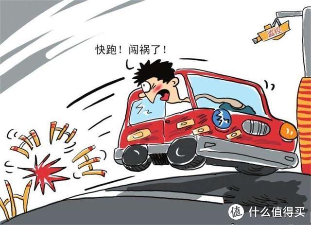 2020年，还敢这样开车？一次12分扣完！