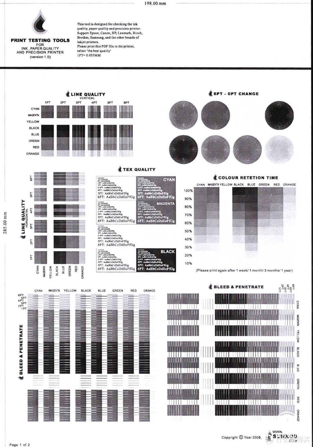 高效易用 轻量办公 惠普LaserJet MFP M42525dn数码复合机评测