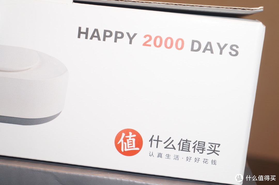 就喜欢这个2000天，期待3000天