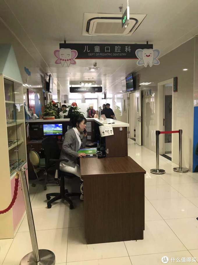 一岁娃的第一次九院牙医初体验~~附挂号攻略