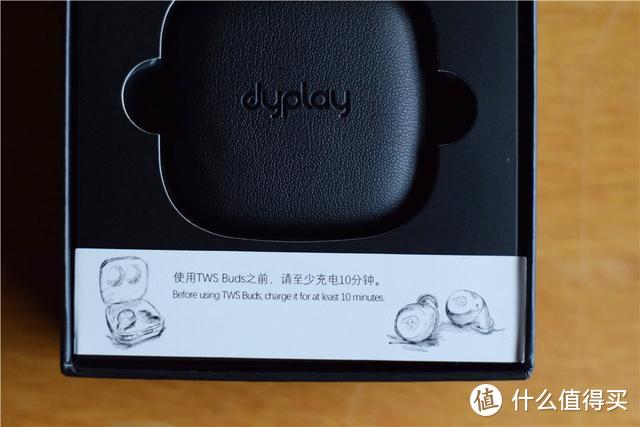 无“线”自由，与“声”俱来，dyplay TWS Buds蓝牙耳机评测