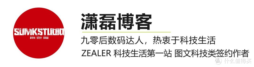 开启智能生活第一步 米家推拉式智能门锁体验