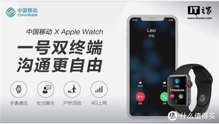 Apple Watch 5 44mm 蜂窝版解毒报告：评测体验 / 软件介绍/ 配件推荐