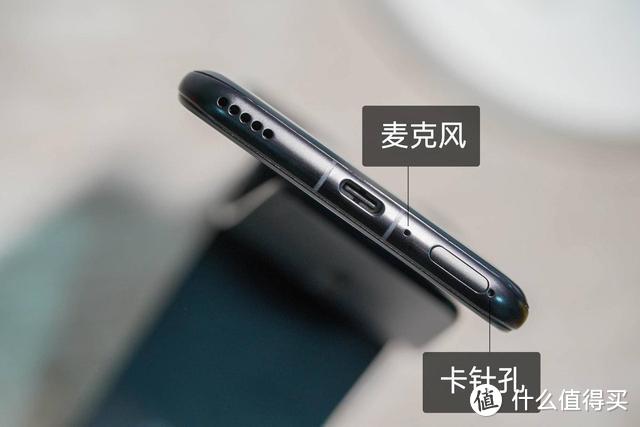 荣耀V30 Pro测试报告：迄今为止综合实力最强的5G手机