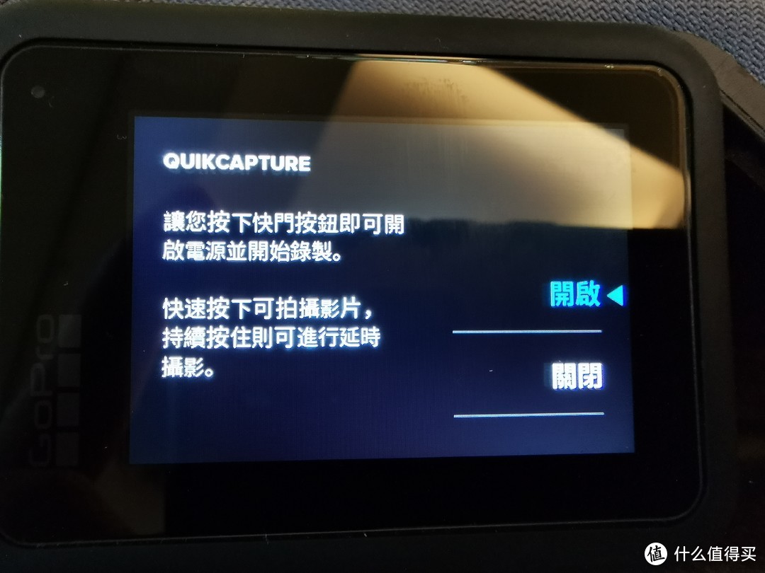 GoPro Hero 8 运动相机不运动