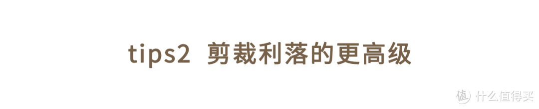 自带“高级感”的毛衣，逃不过这3点，照着穿精致又时髦！