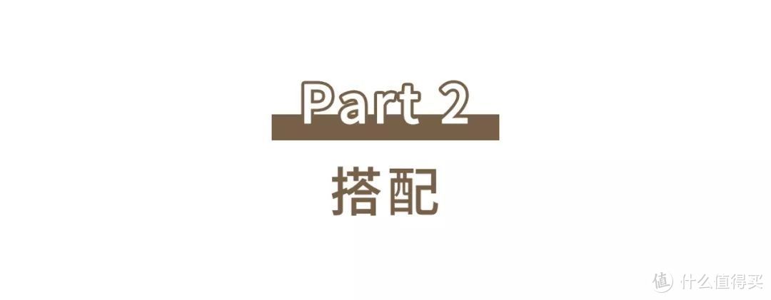 自带“高级感”的毛衣，逃不过这3点，照着穿精致又时髦！