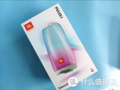 JBL PULSE4评测：炫彩音质，看得见的好声音