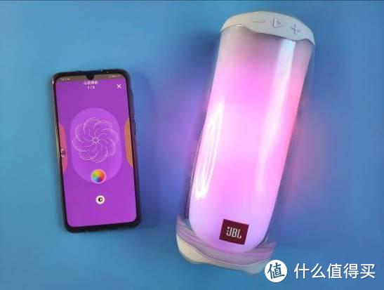 JBL PULSE4评测：炫彩音质，看得见的好声音