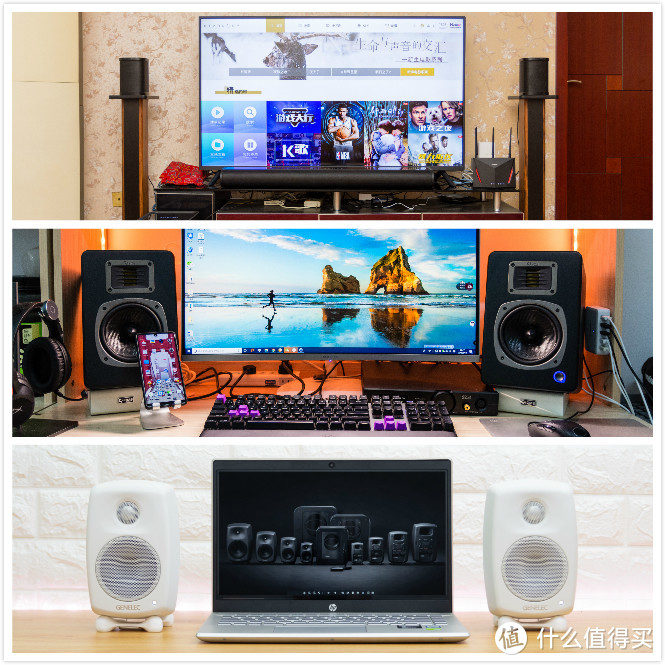 BLUESOUND PULSE MiNi 2i 智能无线音箱体验：智能化、流媒体、好音质