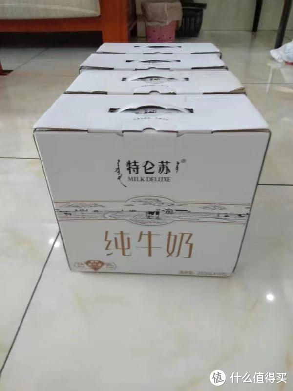 年货置备伴手礼—天猫超市囤4箱特仑苏纯牛奶钻石礼盒（250毫升，16包）