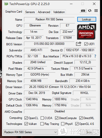 无需重启，GPU-Z即刻查询最新频率设置