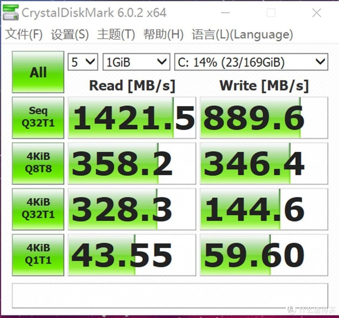 能装进口袋里的第十代i7本什么体验？壹号本锦鲤限量版