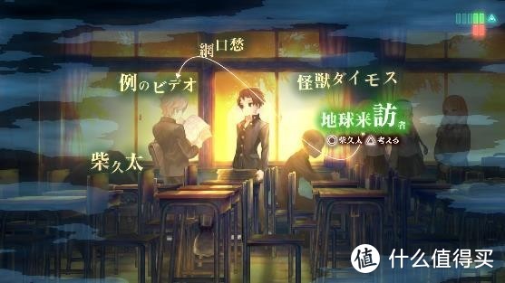 重返游戏：《十三机兵防卫圈》中文版3月19日发售