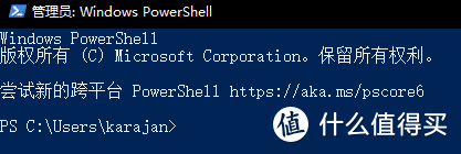 powershell