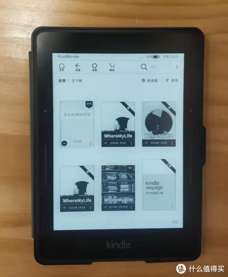 kindle voyage