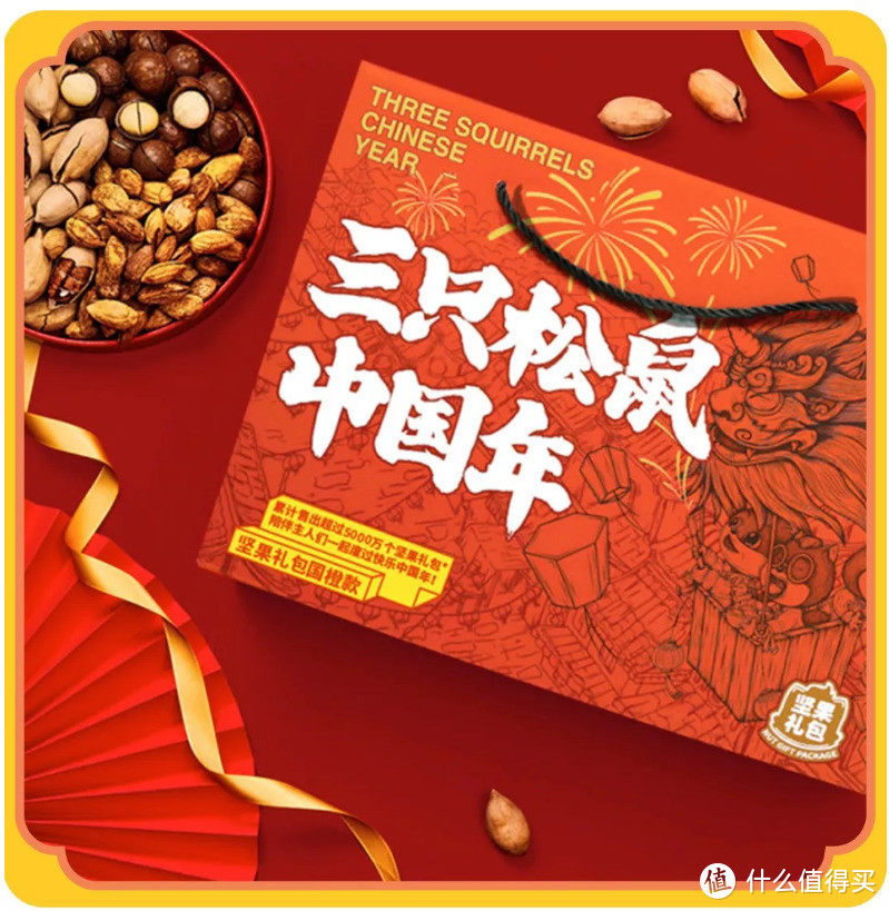 颜值炸裂！送礼送什么？这些高级感十足的年货礼盒来咯...