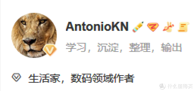 张大妈徽章晒单 —— 2019不得不说的故事