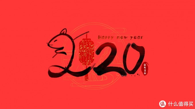 张大妈徽章晒单 —— 2019不得不说的故事