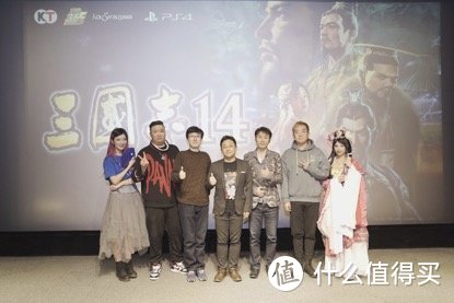 重返游戏：PlayStation《三国志14》体验会在京举行