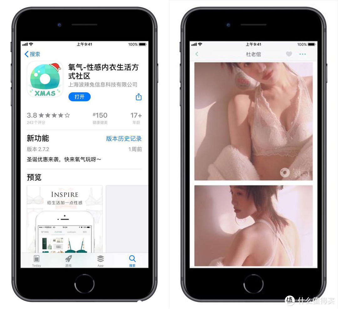 40个私藏良心APP推荐，工作、学习、生活、娱乐一网打尽~~