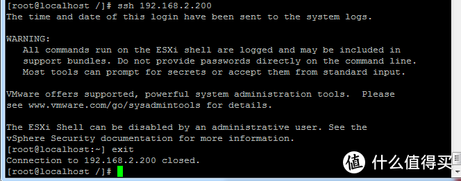 一个命令就直接登进了ESXI，没有输密码的过程