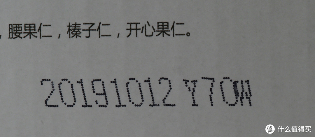 愿意带出去的三脚架才是实用的三脚架：性价比爆棚的马小路ET--2541T三角架