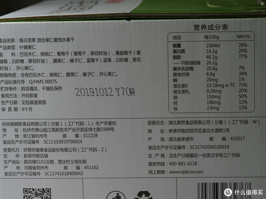 愿意带出去的三脚架才是实用的三脚架：性价比爆棚的马小路ET--2541T三角架