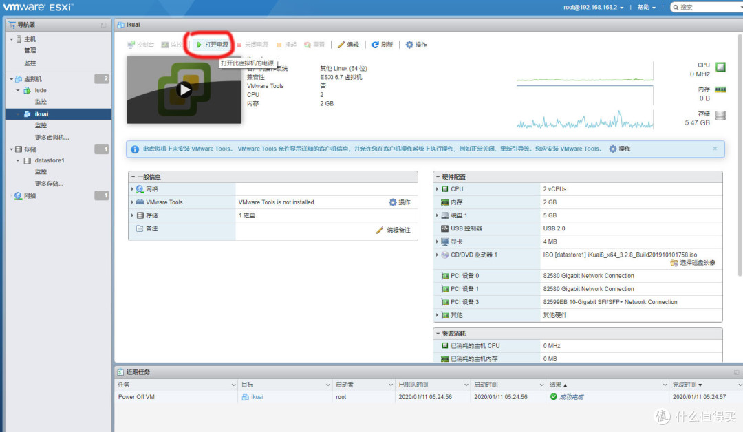 最便宜的ALL IN ONE万兆软路由,200M下载,ESXI+IKUAI+LEDE教程