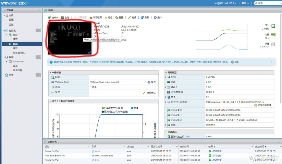 最便宜的ALL IN ONE万兆软路由,200M下载,ESXI+IKUAI+LEDE教程