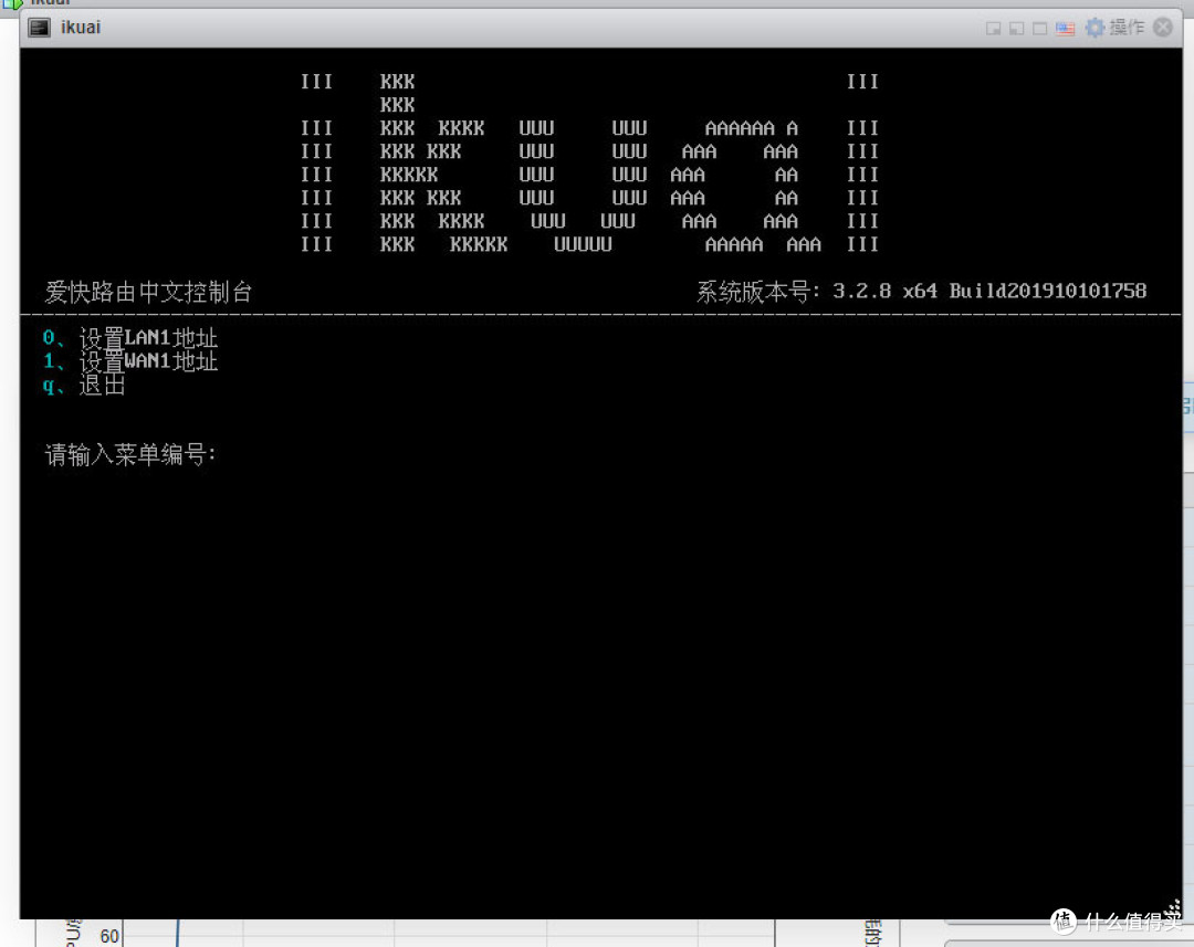 最便宜的ALL IN ONE万兆软路由,200M下载,ESXI+IKUAI+LEDE教程