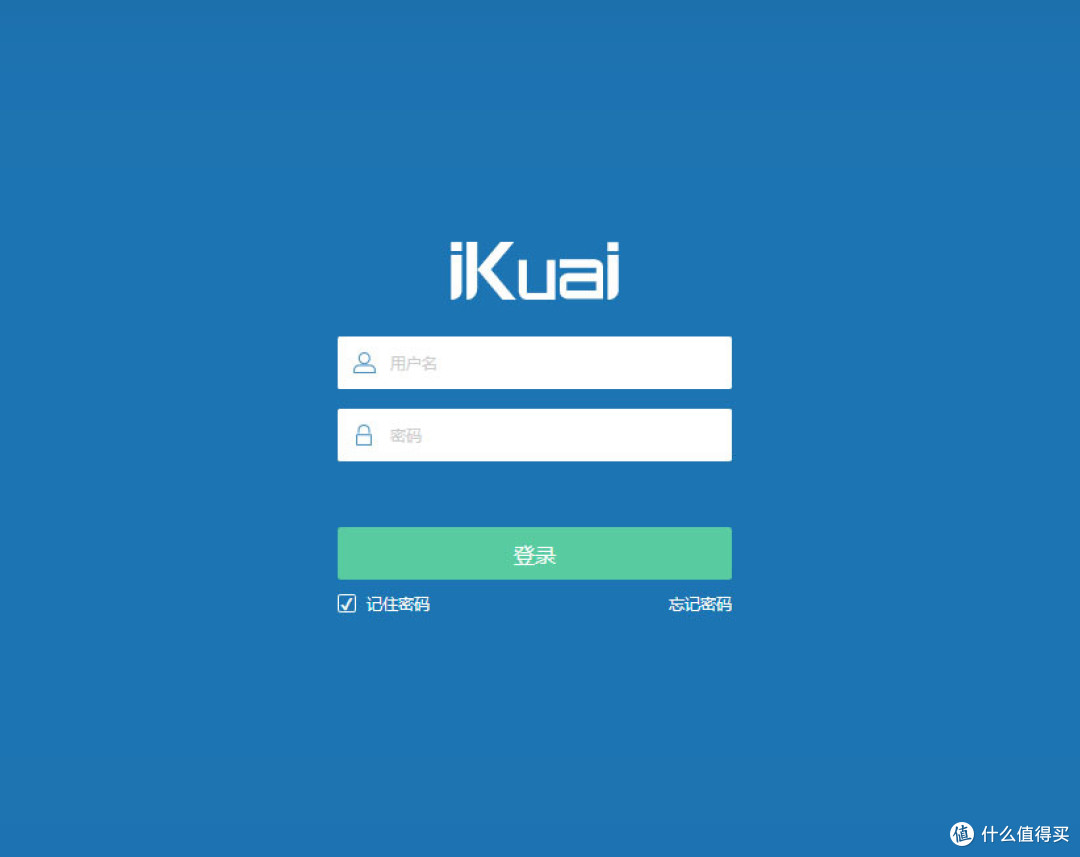 最便宜的ALL IN ONE万兆软路由,200M下载,ESXI+IKUAI+LEDE教程