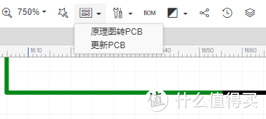 优联 数字机械键盘 制作（中）——立创EDA在线绘制PCB