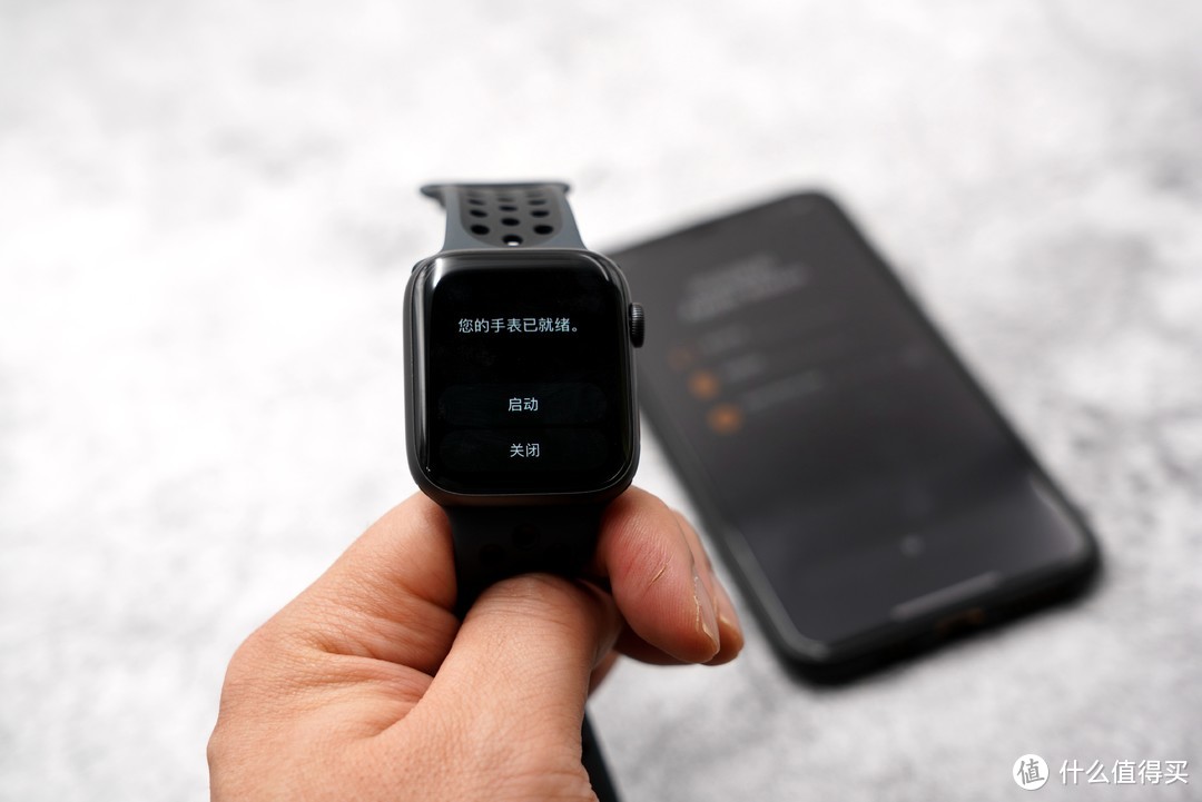 心心念念终拔草-Apple watch5 nike+ gps版拼多多下车晒单