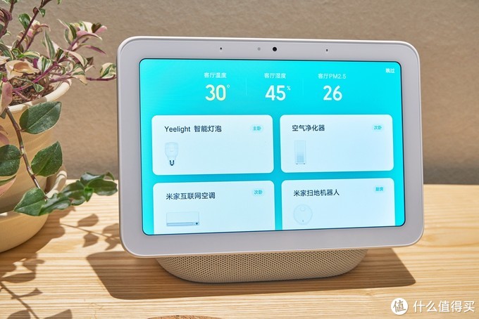 这款智能音箱能干的活儿有点多，小米小爱触屏音箱Pro 8上手体验