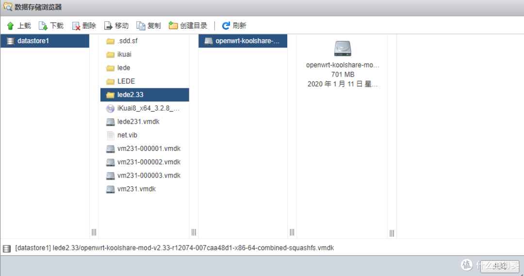 最便宜的ALL IN ONE万兆软路由,200M下载,ESXI+IKUAI+LEDE教程