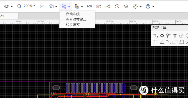 优联 数字机械键盘 制作（中）——立创EDA在线绘制PCB