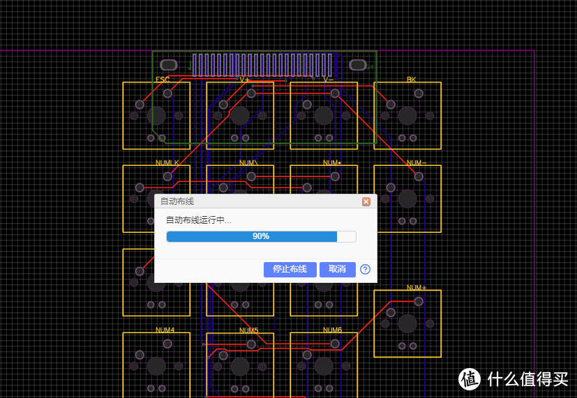 优联 数字机械键盘 制作（中）——立创EDA在线绘制PCB