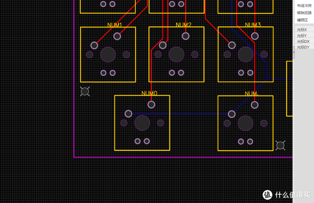 优联 数字机械键盘 制作（中）——立创EDA在线绘制PCB