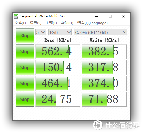 晒晒比金百达还便宜的十铨120G GT1/GT2固态硬盘