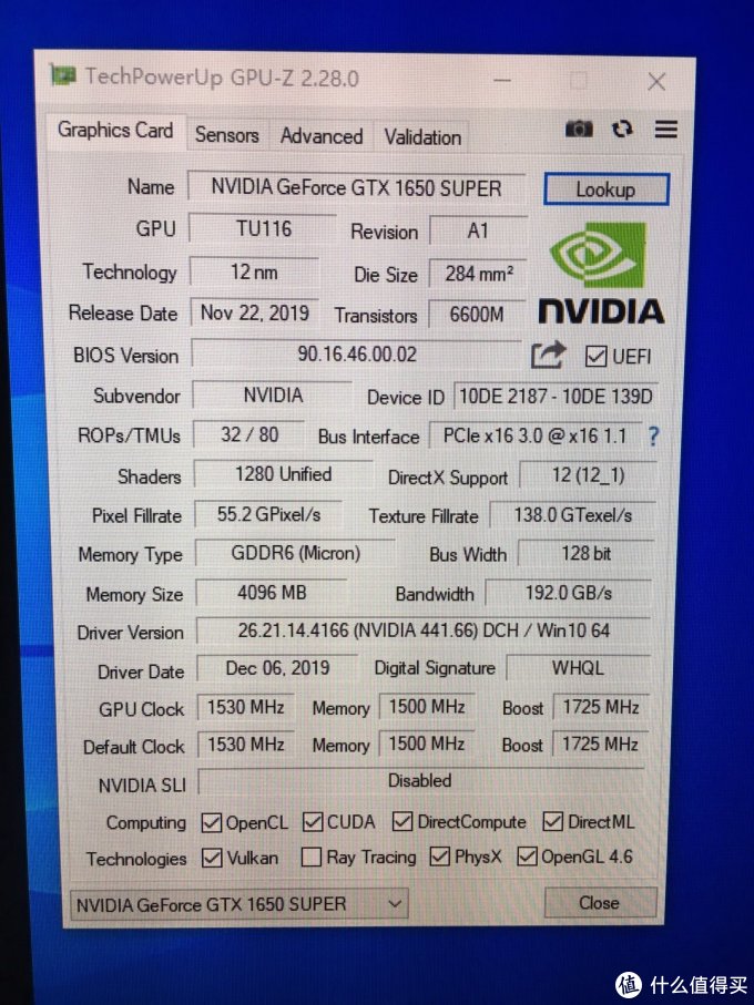 asl翔升gtx1650super战雕版gpu-z参数截图