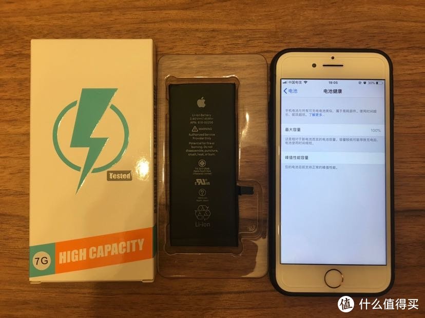 【试用评测】ZESE哲思iPhone7电池评测体验报告