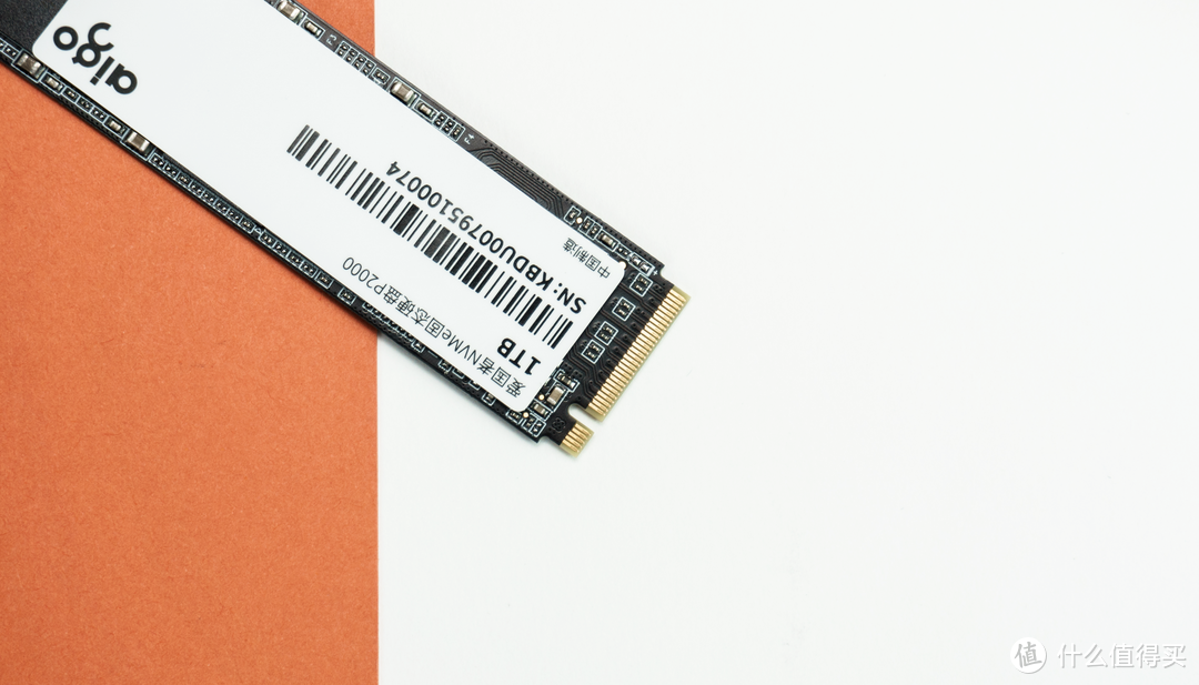 折合6毛多1G的M.2 NVMe 她香吗？aigo P2000固态硬盘1T测试